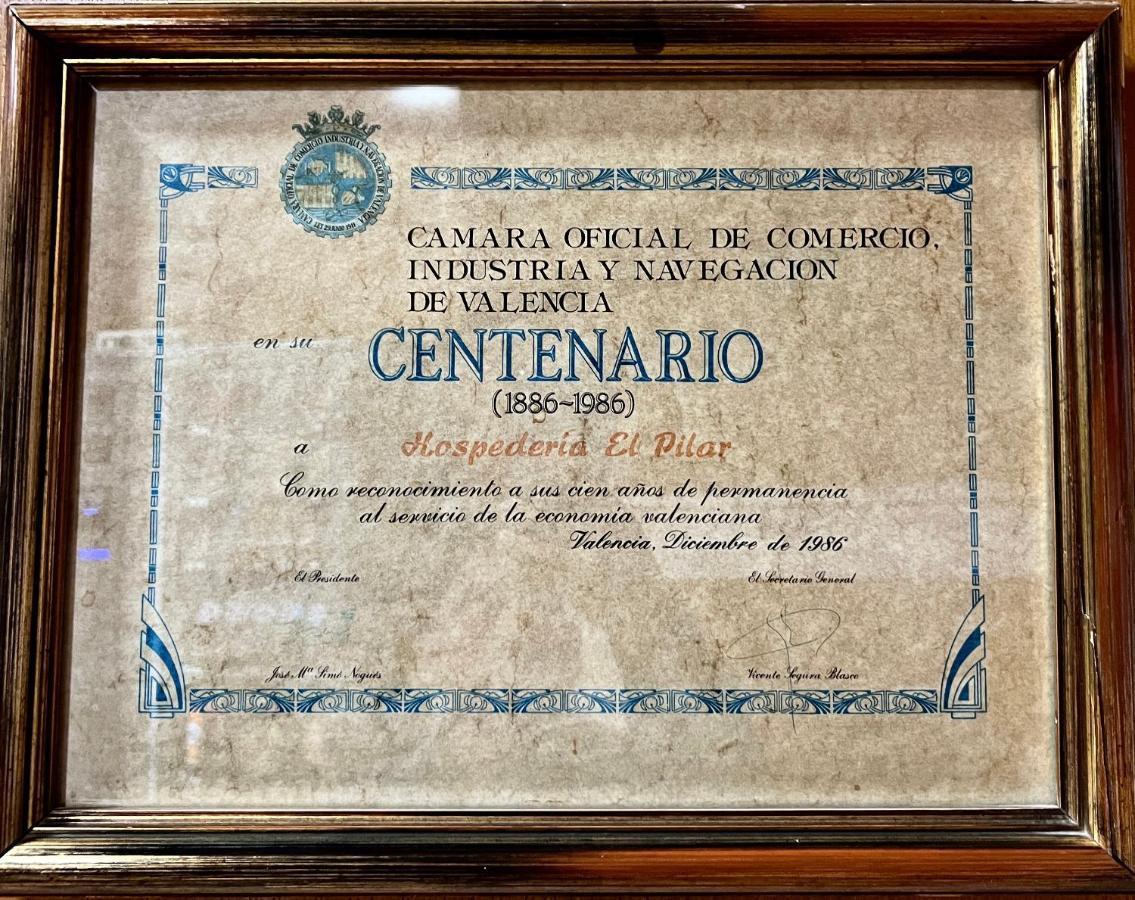 Hospederia Del Pilar — Photos 2